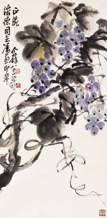 王个簃 1977年作 葡萄 立轴